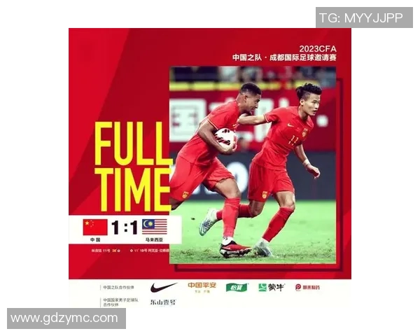 中国与叙利亚友谊赛精彩回顾展现两国足球实力与友谊的碰撞